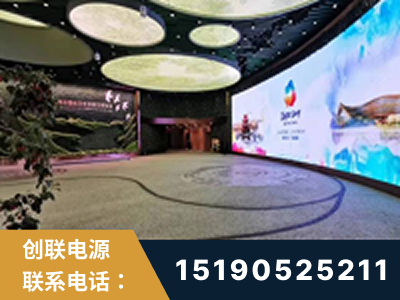 水富-2019北京世界园艺博览会大屏项目