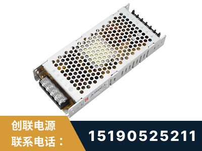 水富-LED显示屏电源-渠道系列