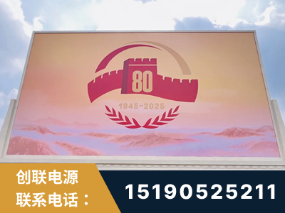 水富-2025九三大阅兵