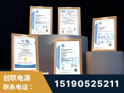 水富-企业展示图